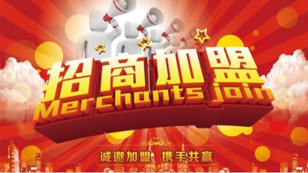 304不銹鋼管代理加盟品牌需要看哪些要點(diǎn)？