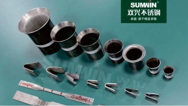 不銹鋼的力學(xué)性能是什么？