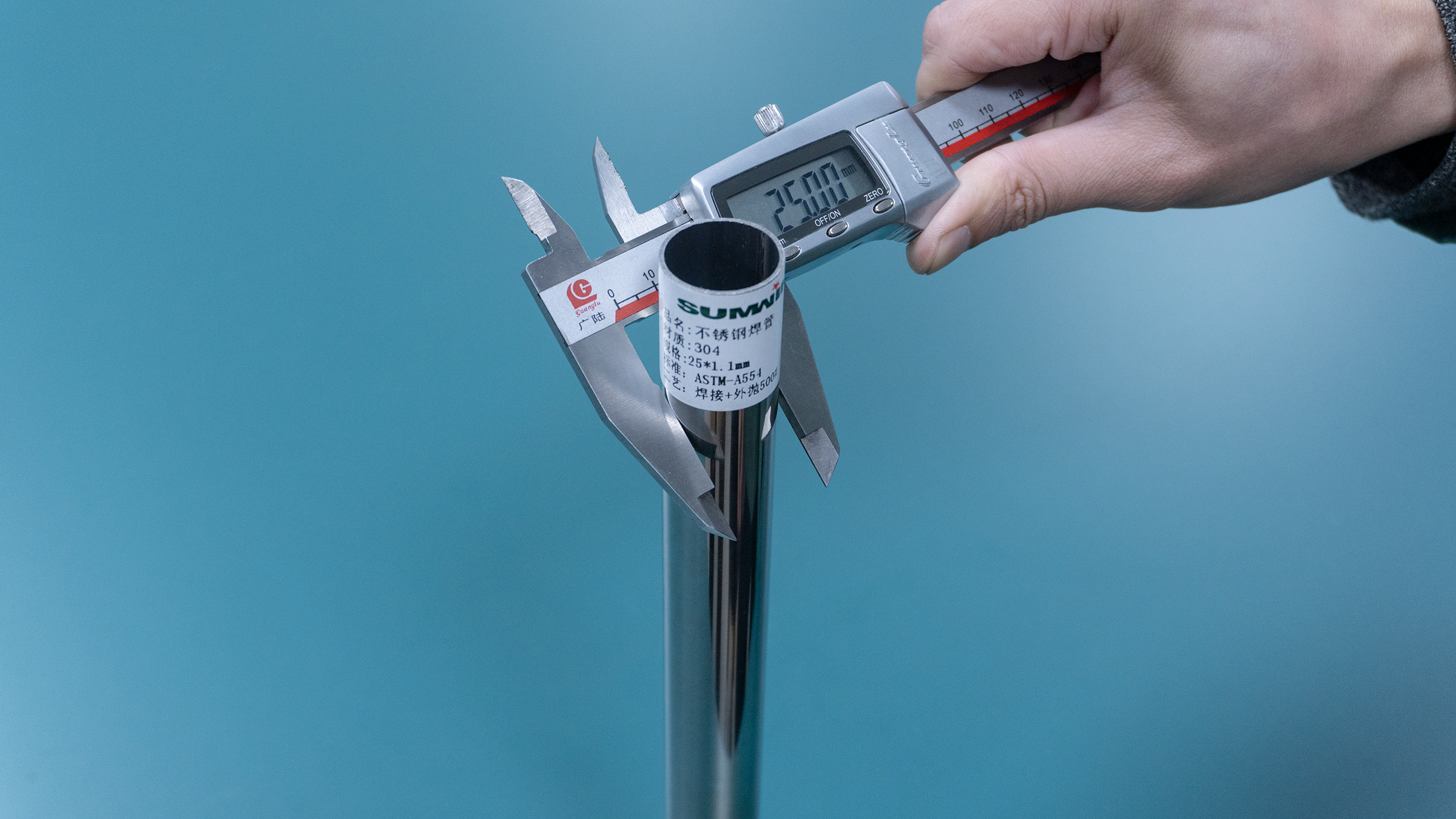 316、304、201的不銹鋼標(biāo)號是不是越高越好？