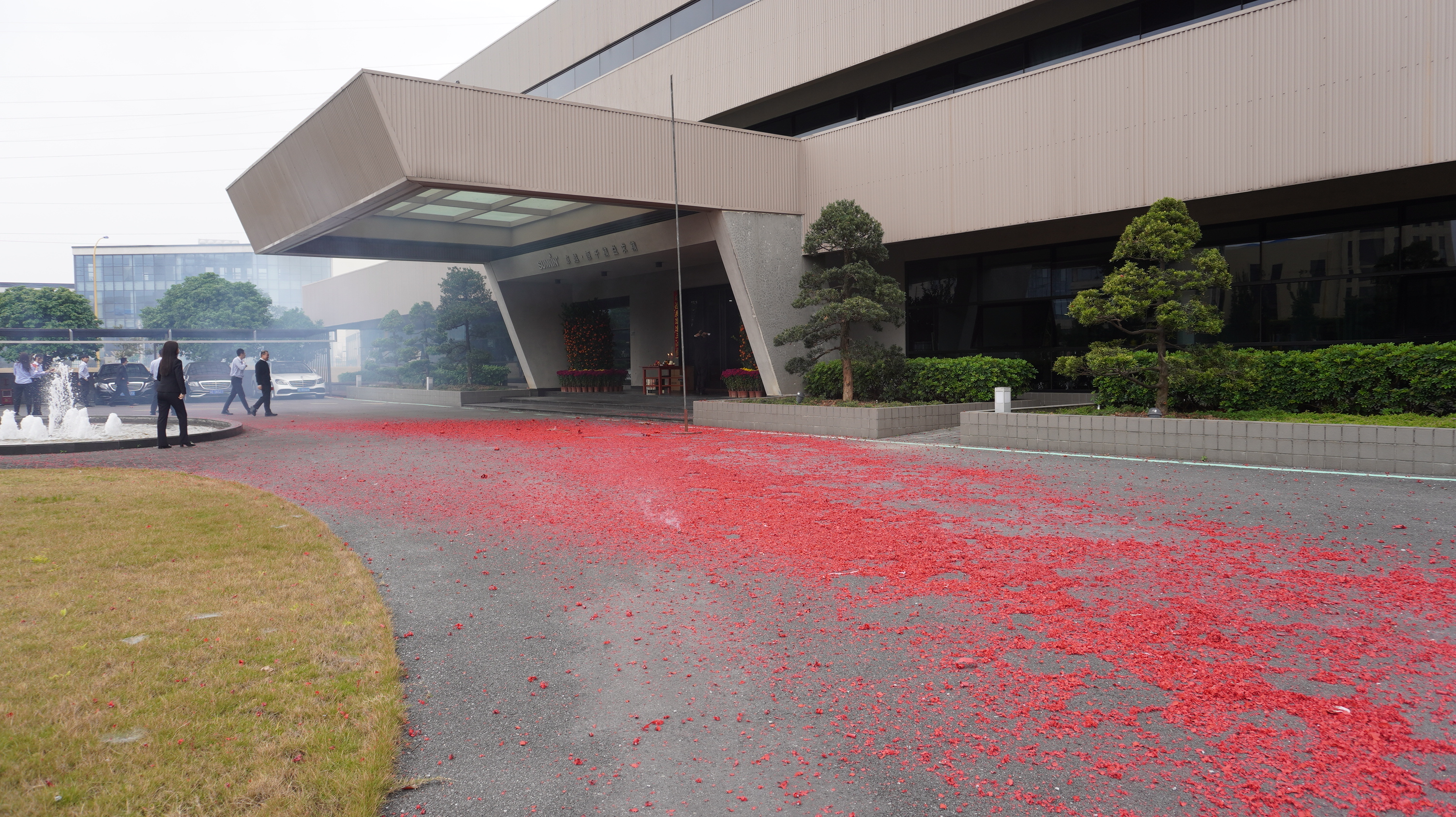開工大吉，“龍”騰四海